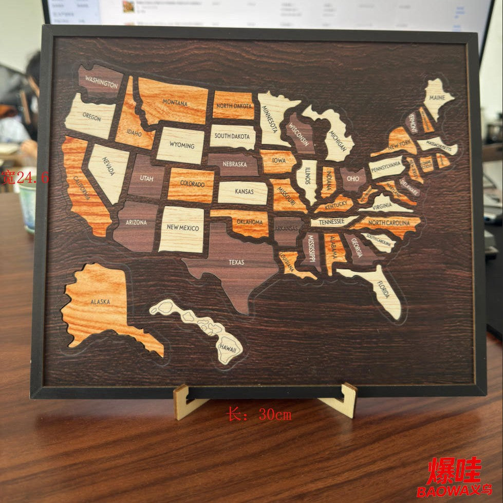Wooden USA Map Puzzle Decor, Dimensions: With base: 11.81 x 0.28 x 9.69 in Without base: 11.73 x 0.28 x 9.69 in Weight: With base: 7.65 oz Without base: 7.05 oz